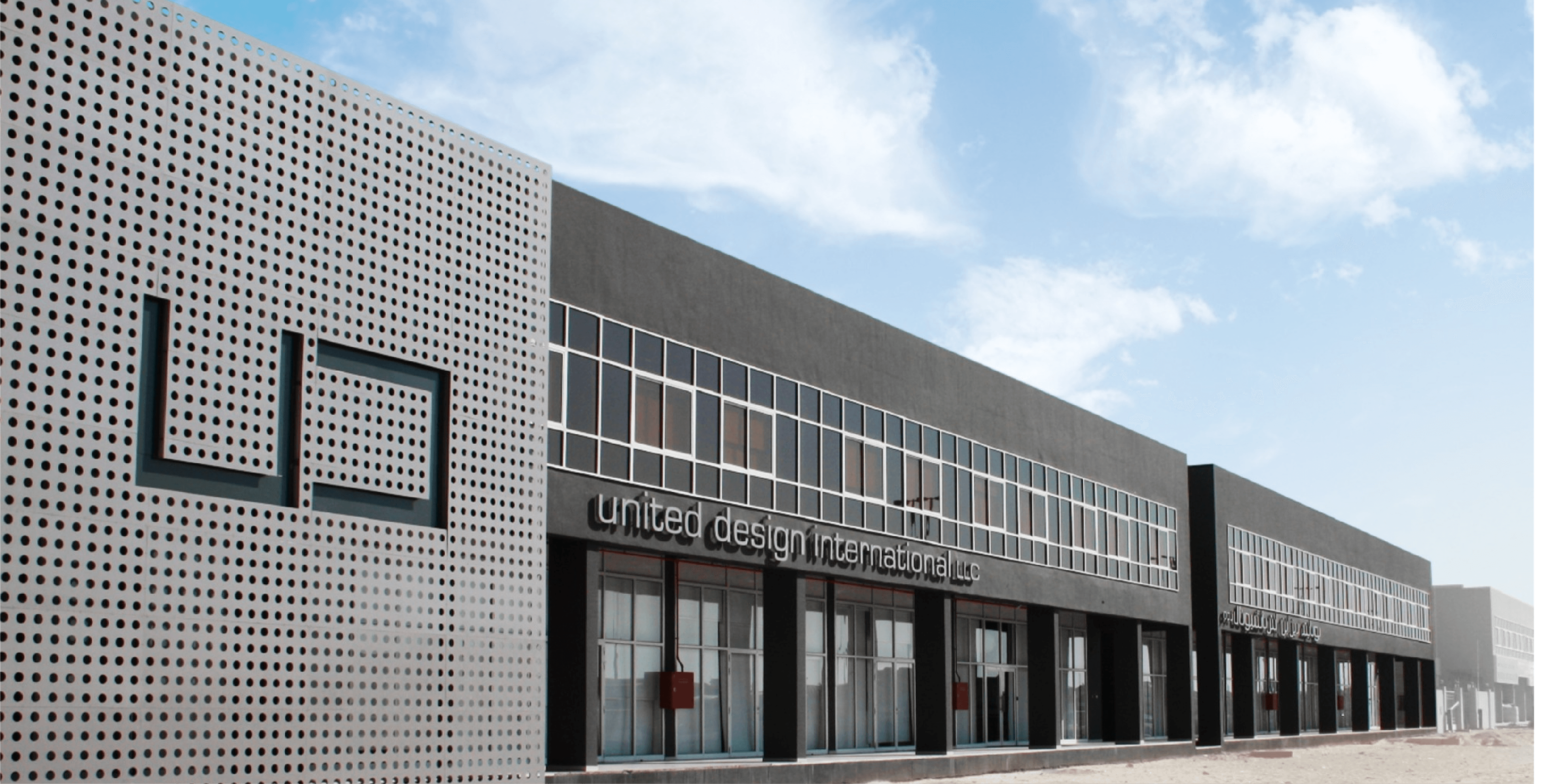 UDI — Architectural Signage Installation